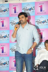 Kotha Janta Movie Press Meet